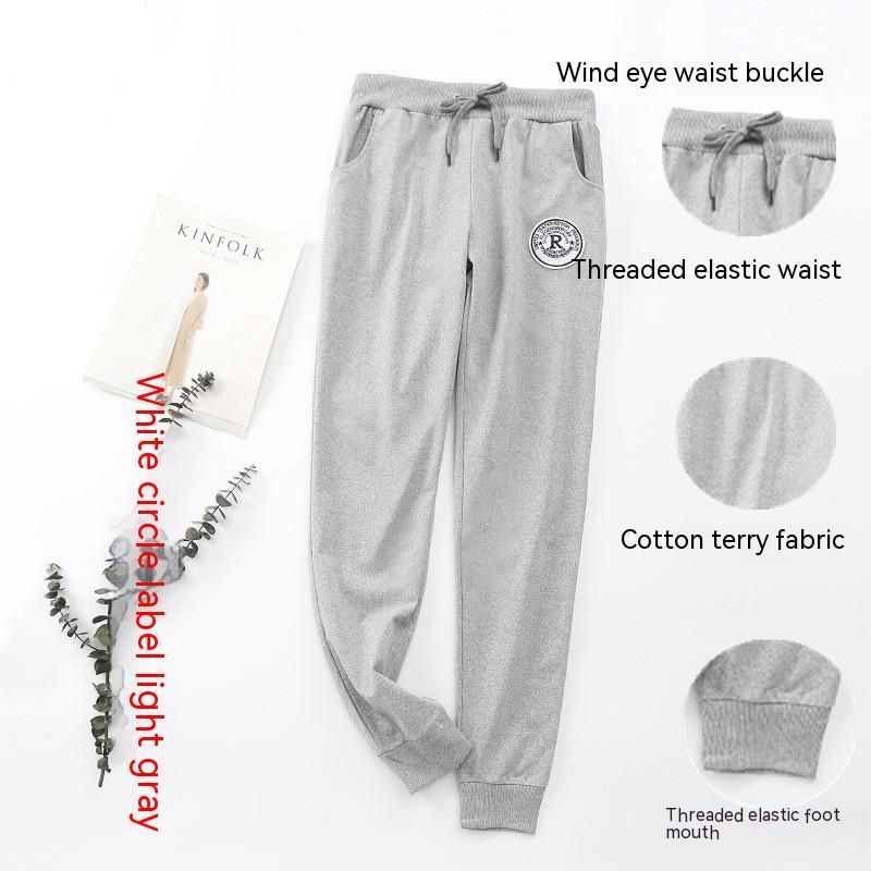 Men’s Loose Plus Size Straight Pants – Sports Casual Trousers
