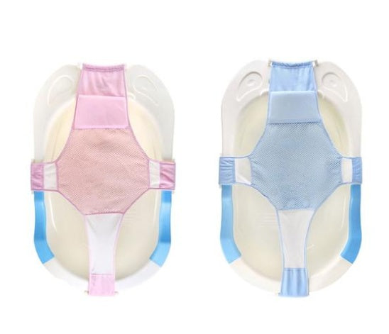 Cotton Baby Bath Net – Non-Slip Newborn Bath Support Universal Mesh