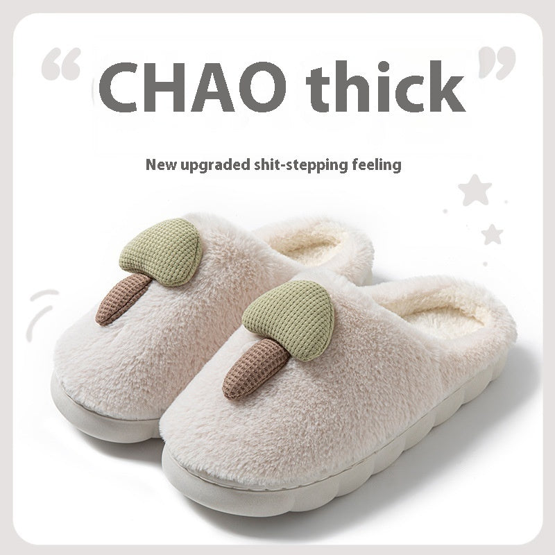 Cute Cotton Slippers Winter Home Indoor And Outdoor Thick Bottom Non-slip Warm