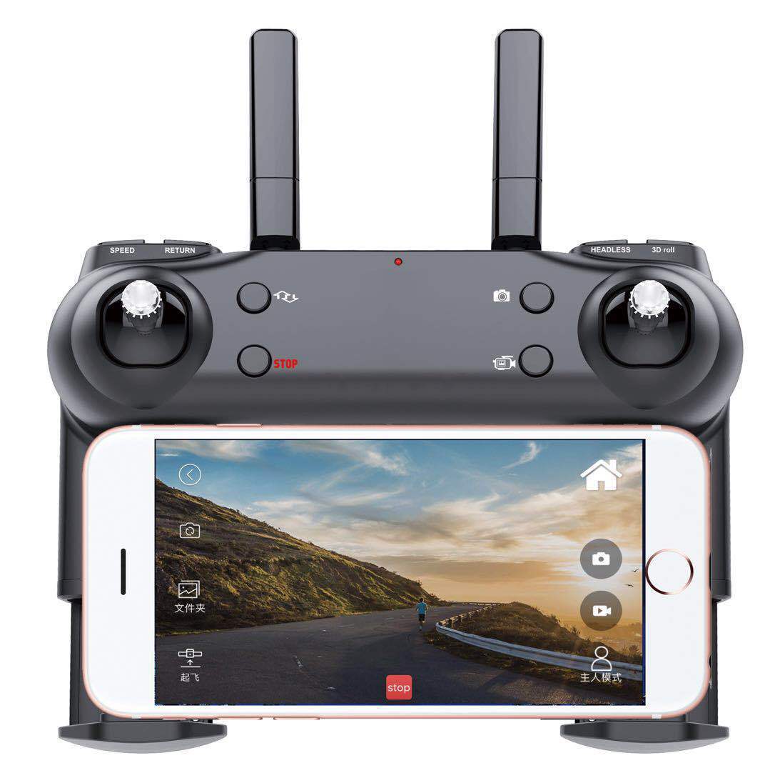 Aircraft Shooting Drone – RC Quadcopter with HD Wide-Angle Camera and Four-Axis Flight