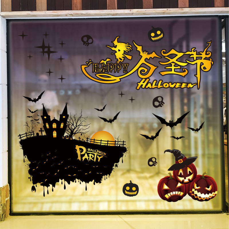 Halloween Decoration Kindergarten Stickers Glass Door