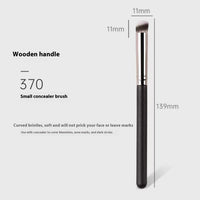 370 Concealer