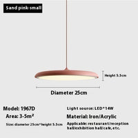 Sand Pink 25CM
