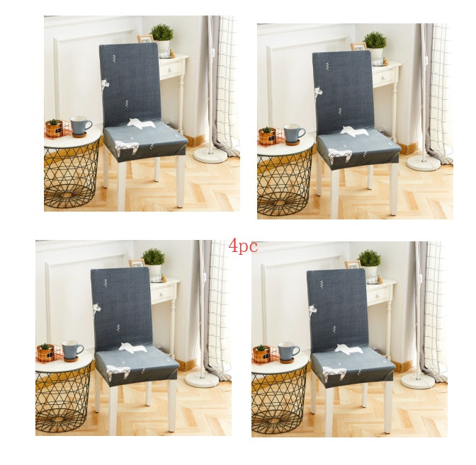 Elastic Siamese Solid Color Stretch Office and Hotel Chair Cover