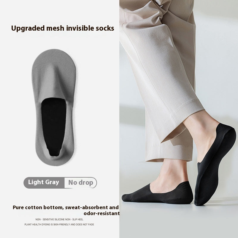 Men's Cotton Invisible Socks – Sweat-Absorbent & Non-Slip