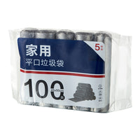Disposable bag