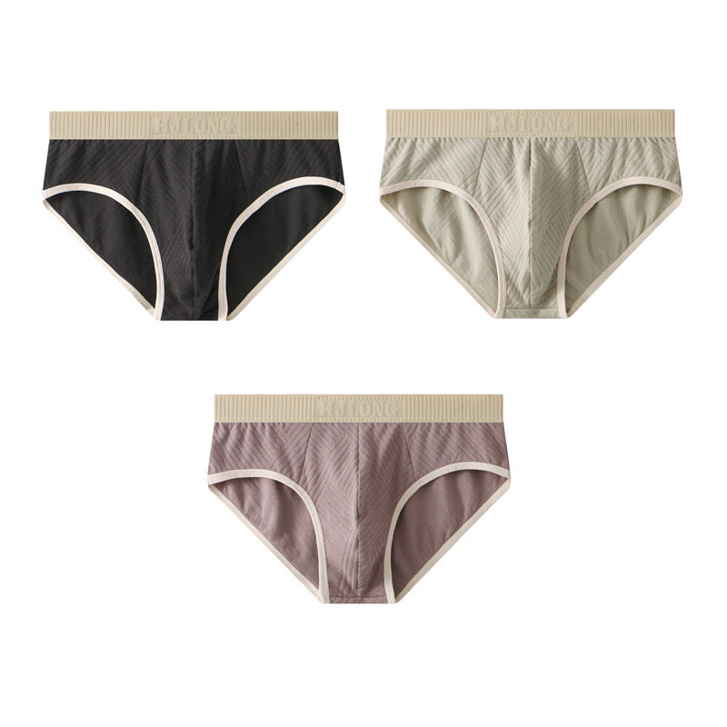 Men's Underwear Pure Color Cotton