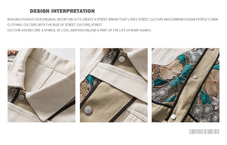 Unisex Style Loose Versatile Coat Top For Men