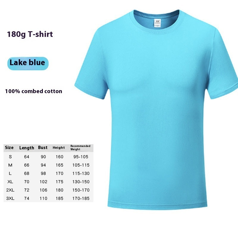 Cotton Round Neck T Shirt Overall Relaxed Fit Unisex