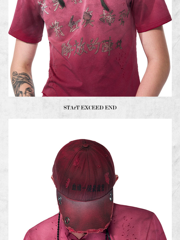 Spray Dirty Old Red Peaked Cap