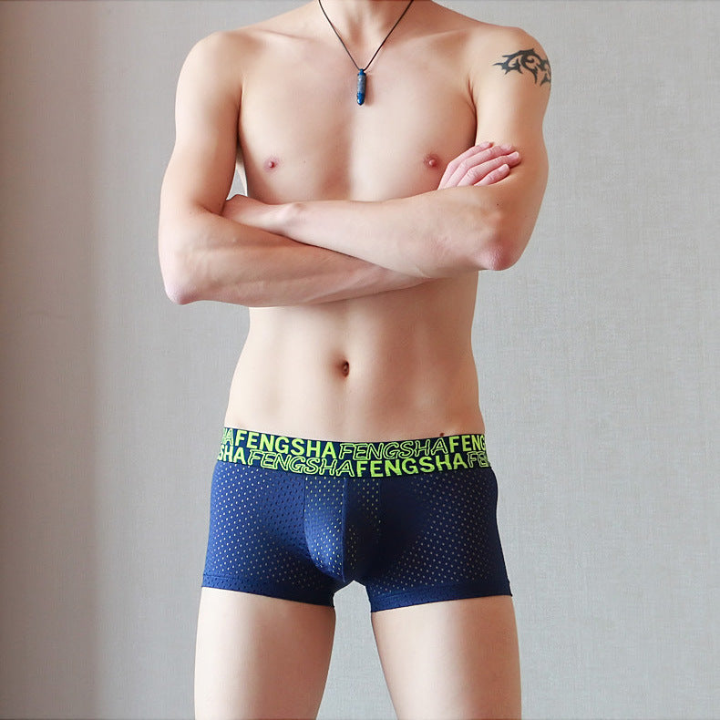 Men's Underwear Nylon Ice Silk