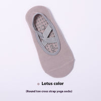 Lotus Pink
