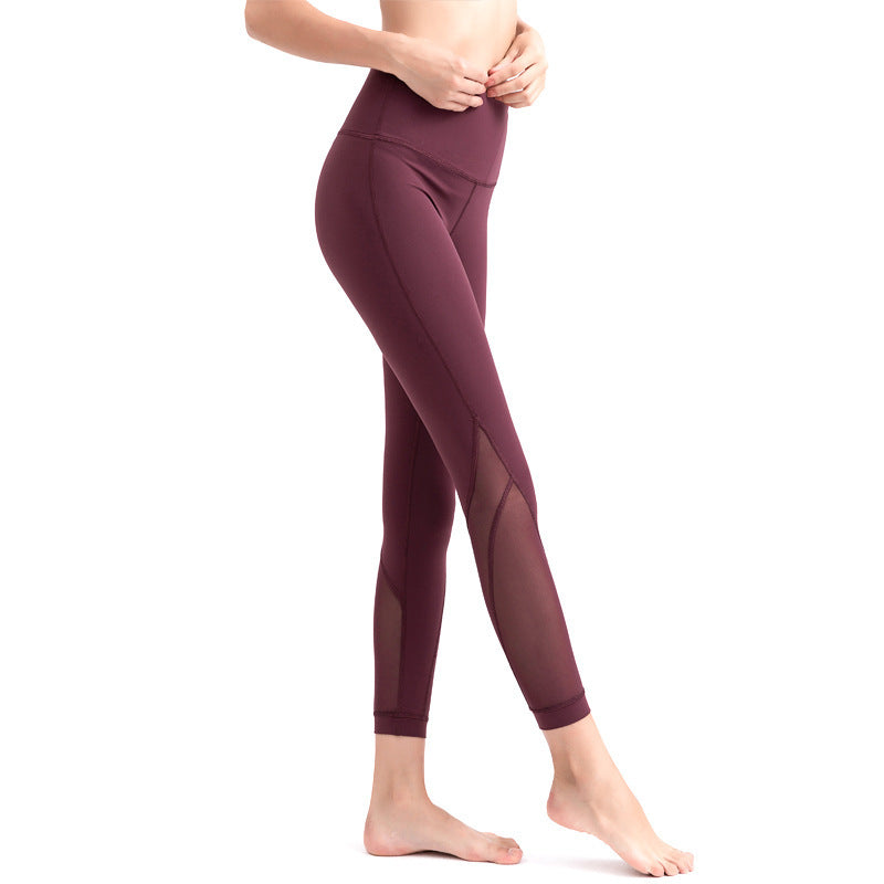 Reversible Brocade Nude Sports Leggings