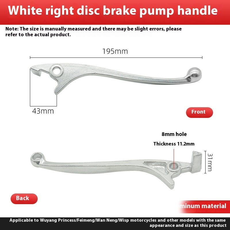 Princess Smart Grids Disc Brake Modification Brake Handle Accessories