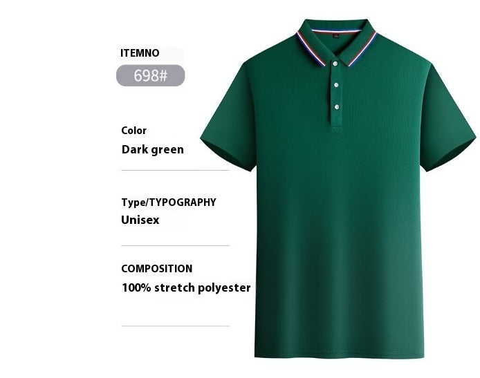 Business Short-sleeved Polo Shirt