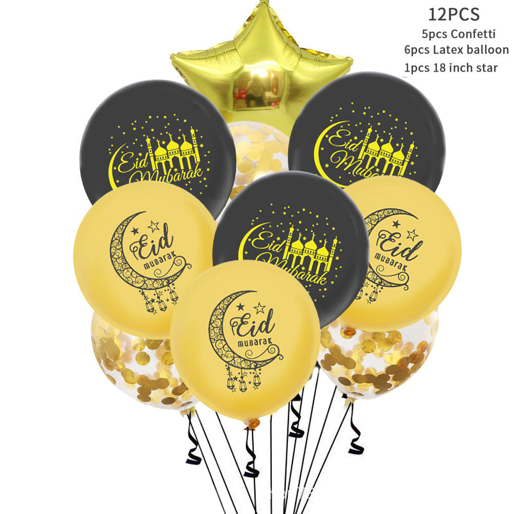 Eid Mubarak Latex Balloons for Ramadan Kareem Festival