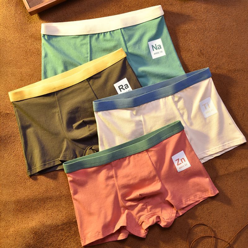 Element Printed Letters Men's Underwear