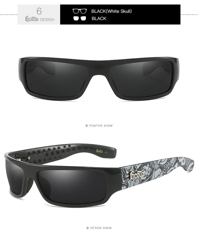 Multi-Scenario Polarized Sunglasses