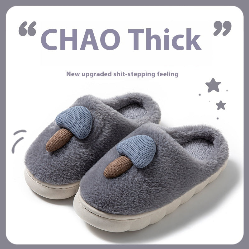 Cute Cotton Slippers Winter Home Indoor And Outdoor Thick Bottom Non-slip Warm