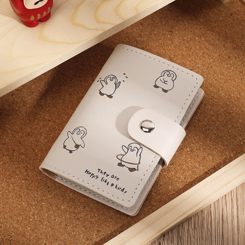 Slim PU Leather Animal Pattern Compact Card Holder Unisex