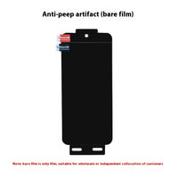 Artifact Type Bare Film