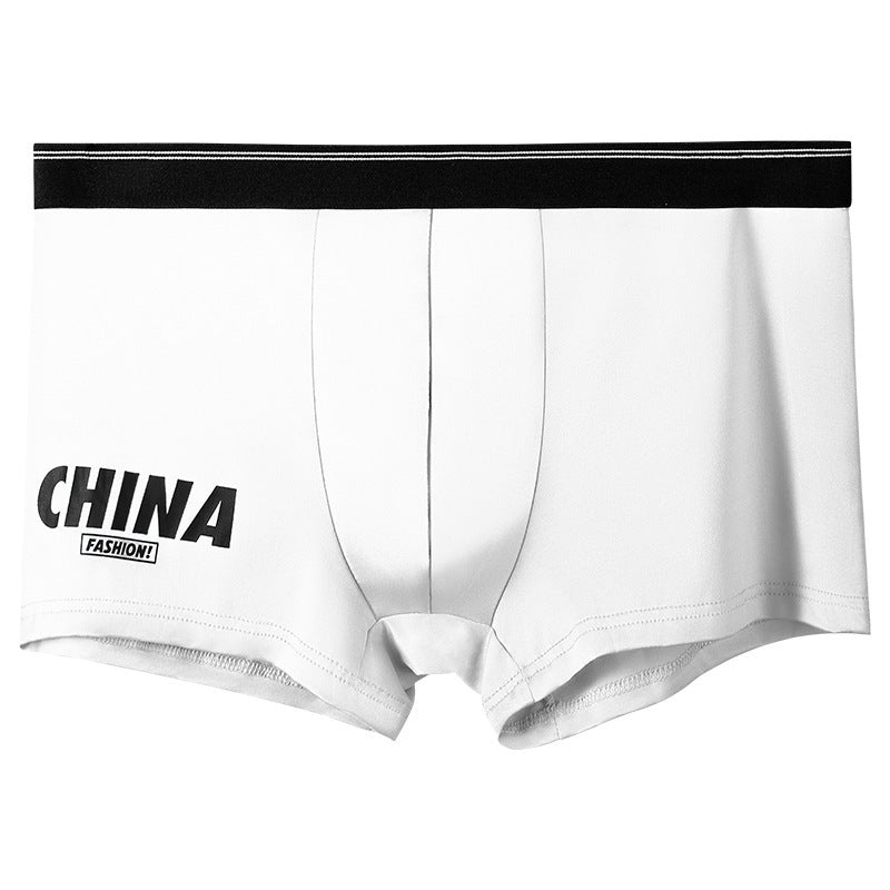 Men's Underwear Summer Thin Ice Silk