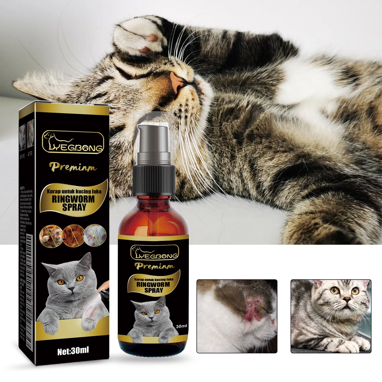 Cat Skin Spray Gentle Cleaning