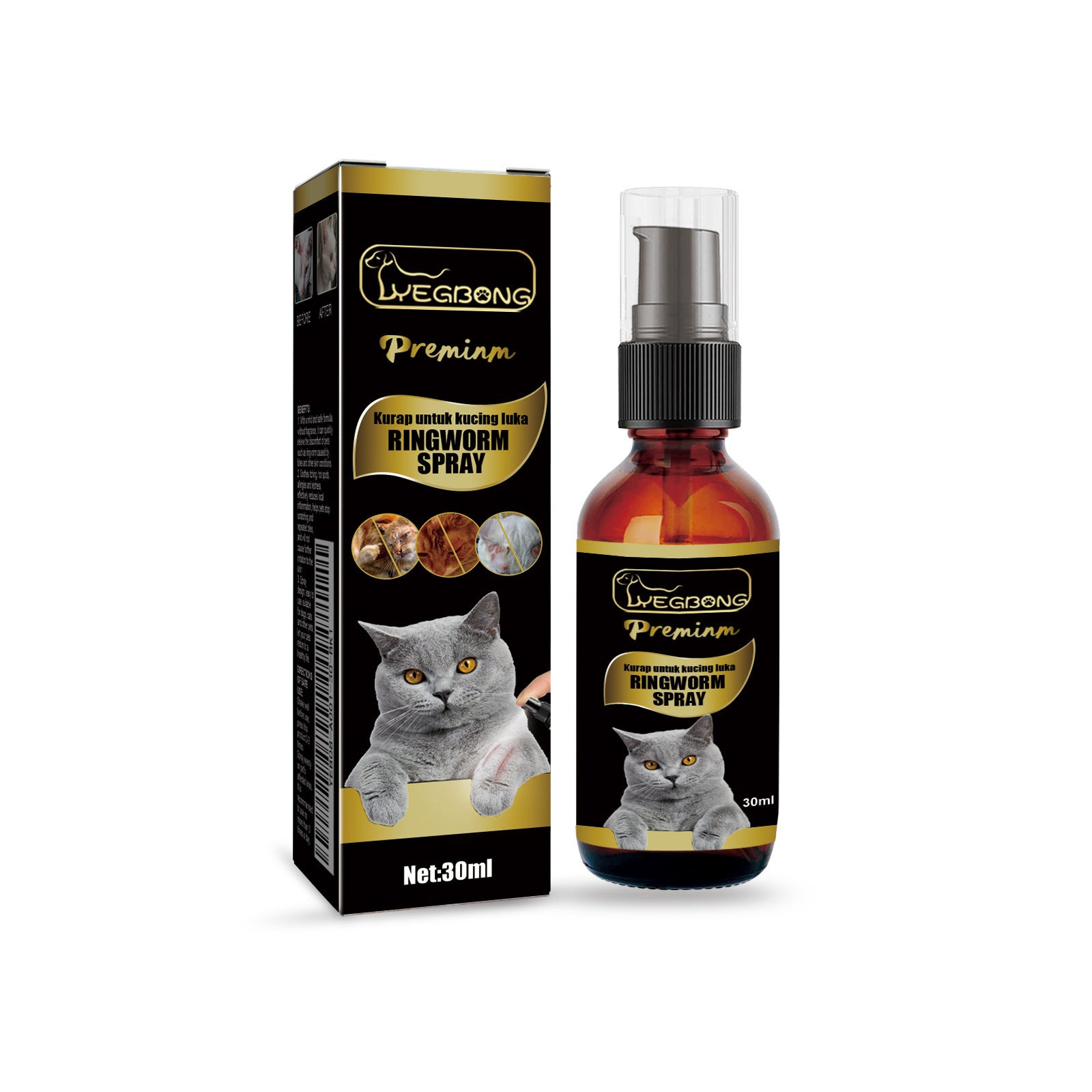 Cat Skin Spray Gentle Cleaning