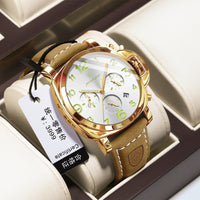 859 Gold Shell White Noodle