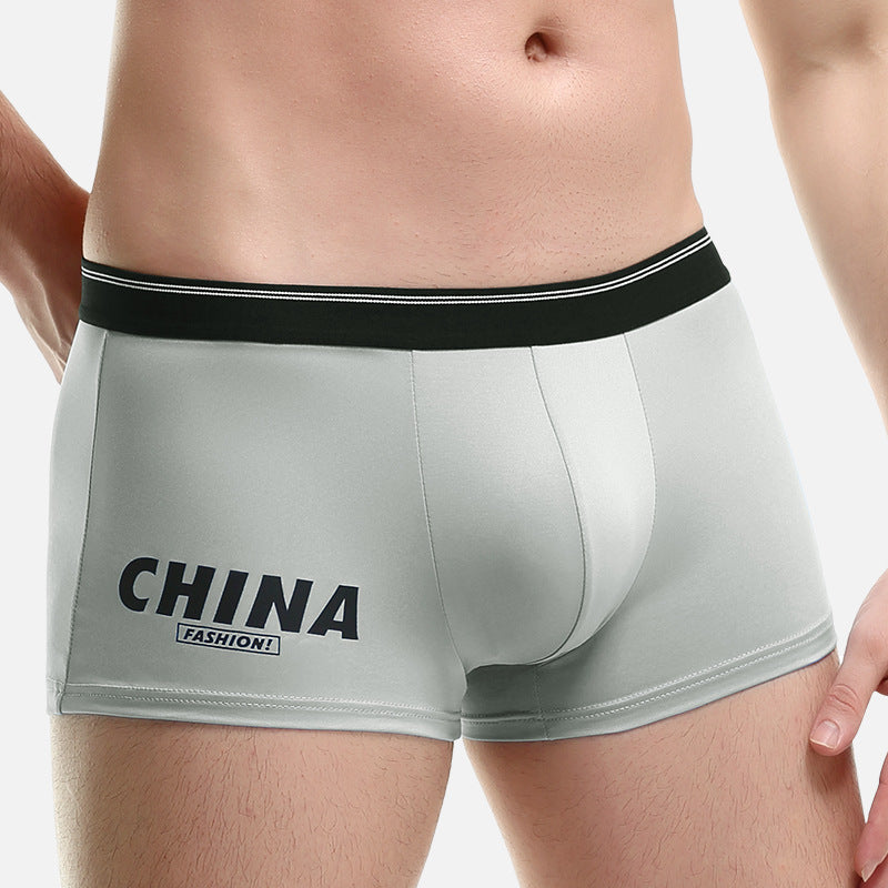 Men's Underwear Summer Thin Ice Silk