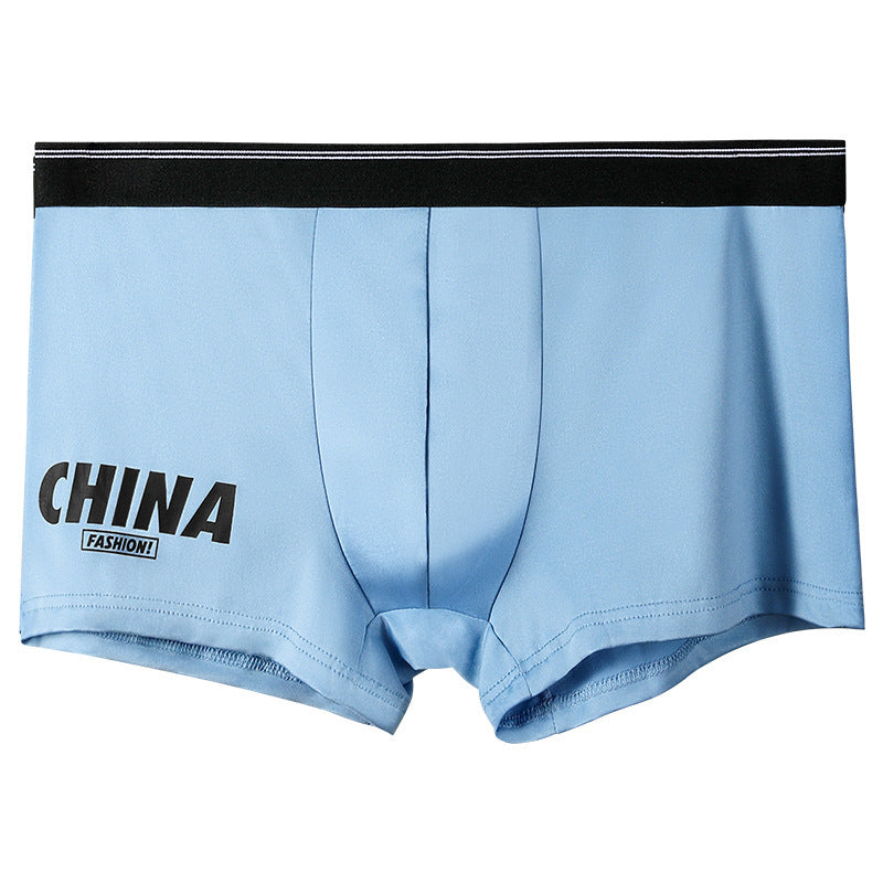 Men's Underwear Summer Thin Ice Silk