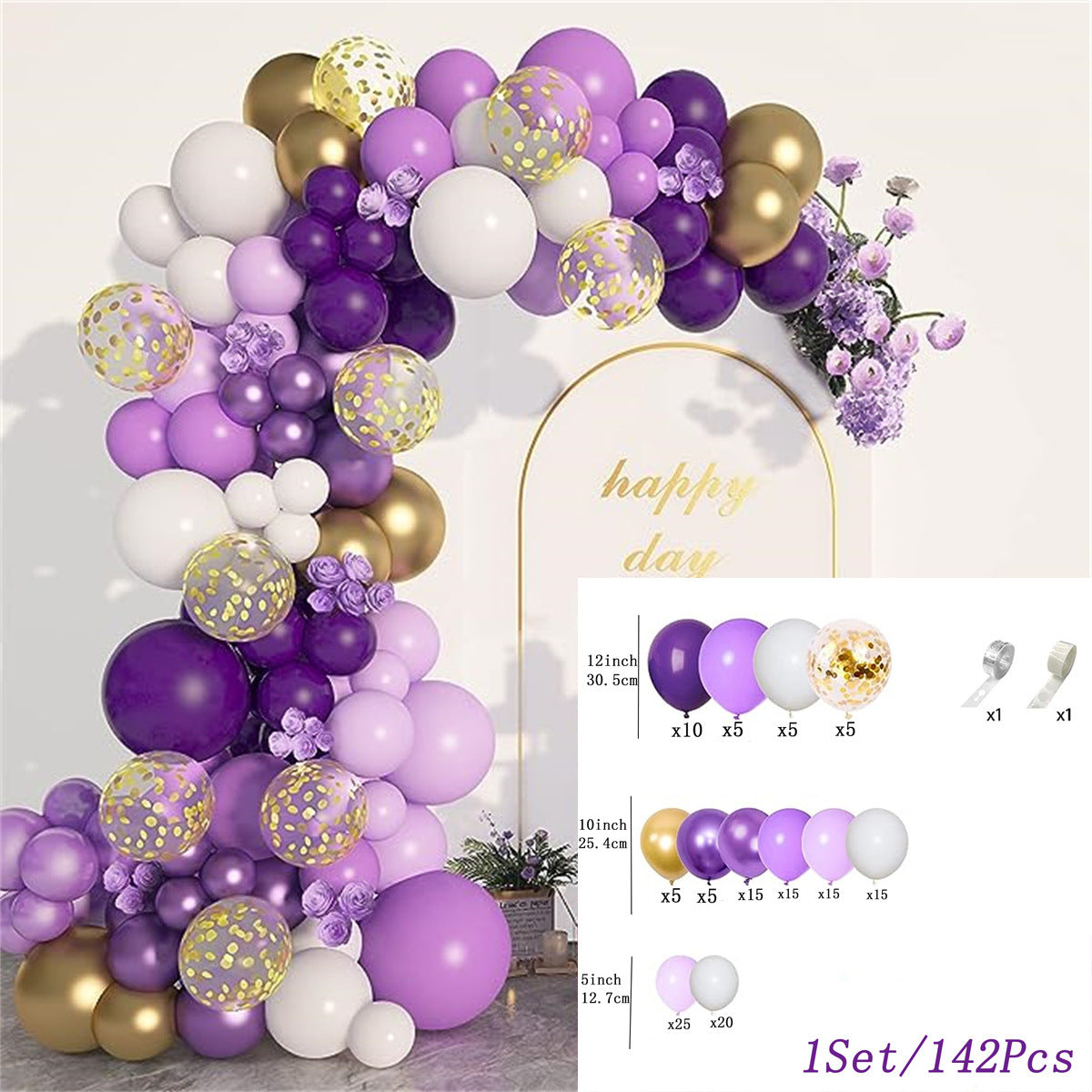 Party Balloon Layout Set Theme Decoration