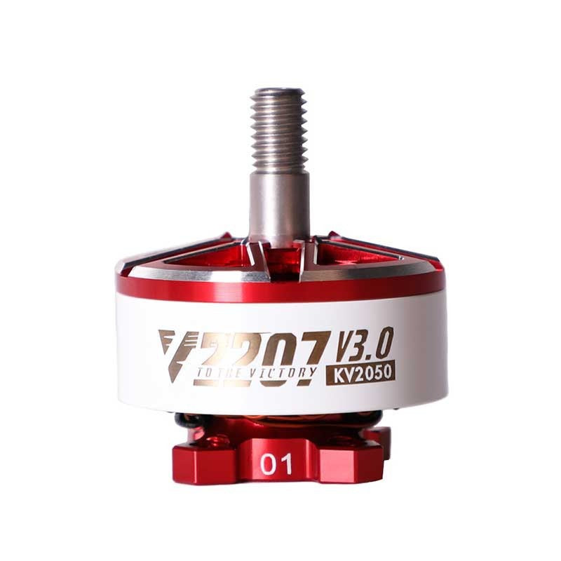 UAV Crossing Machine Accessories Brushless Motor