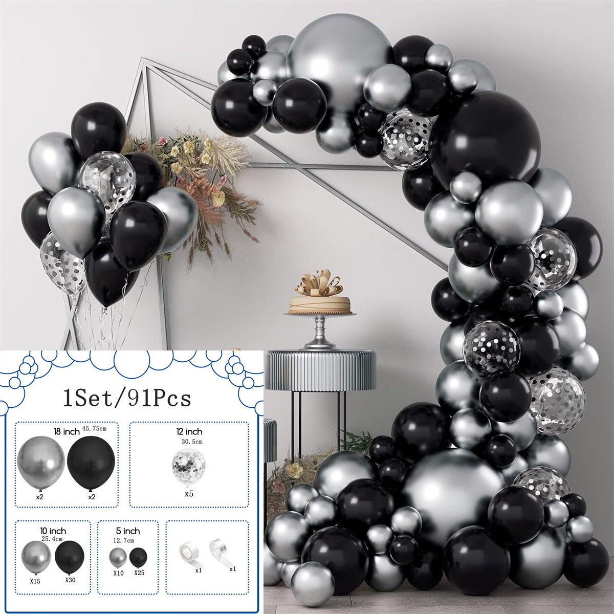Party Balloon Layout Set Theme Decoration