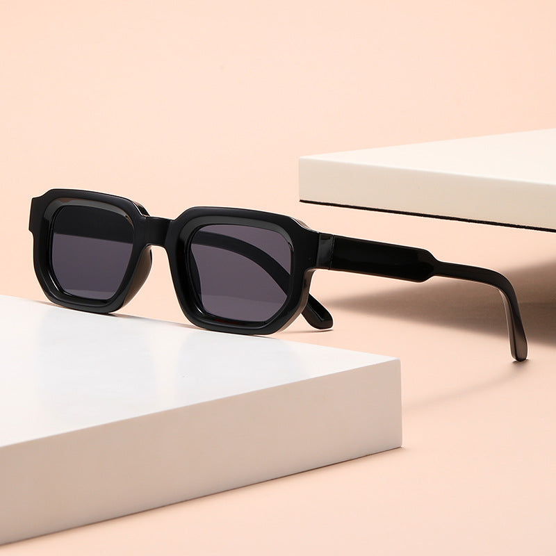 Fashionable Small Frame Square Sunglasses