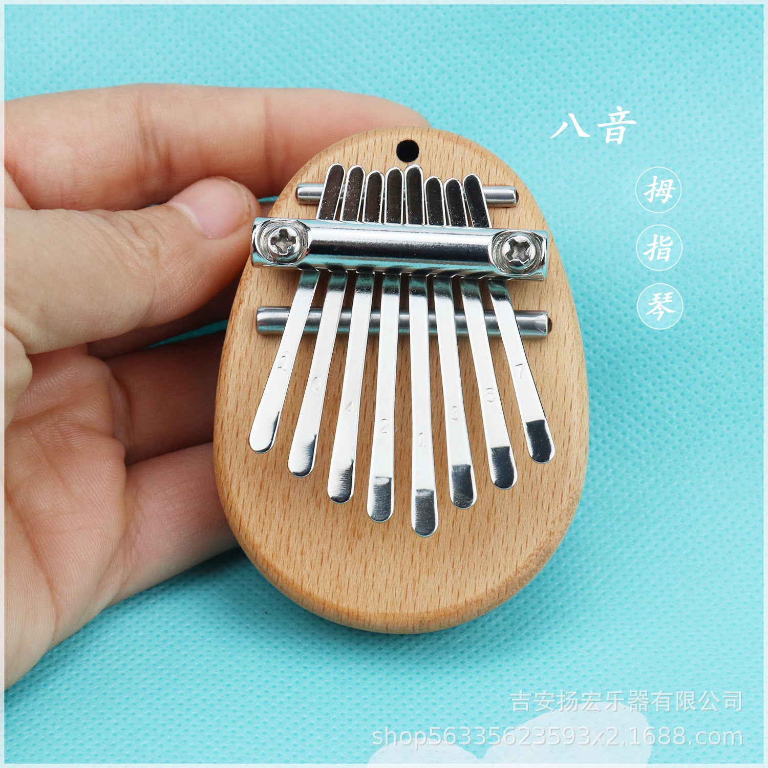8 Tone Thumb Piano Kalimba Accessories