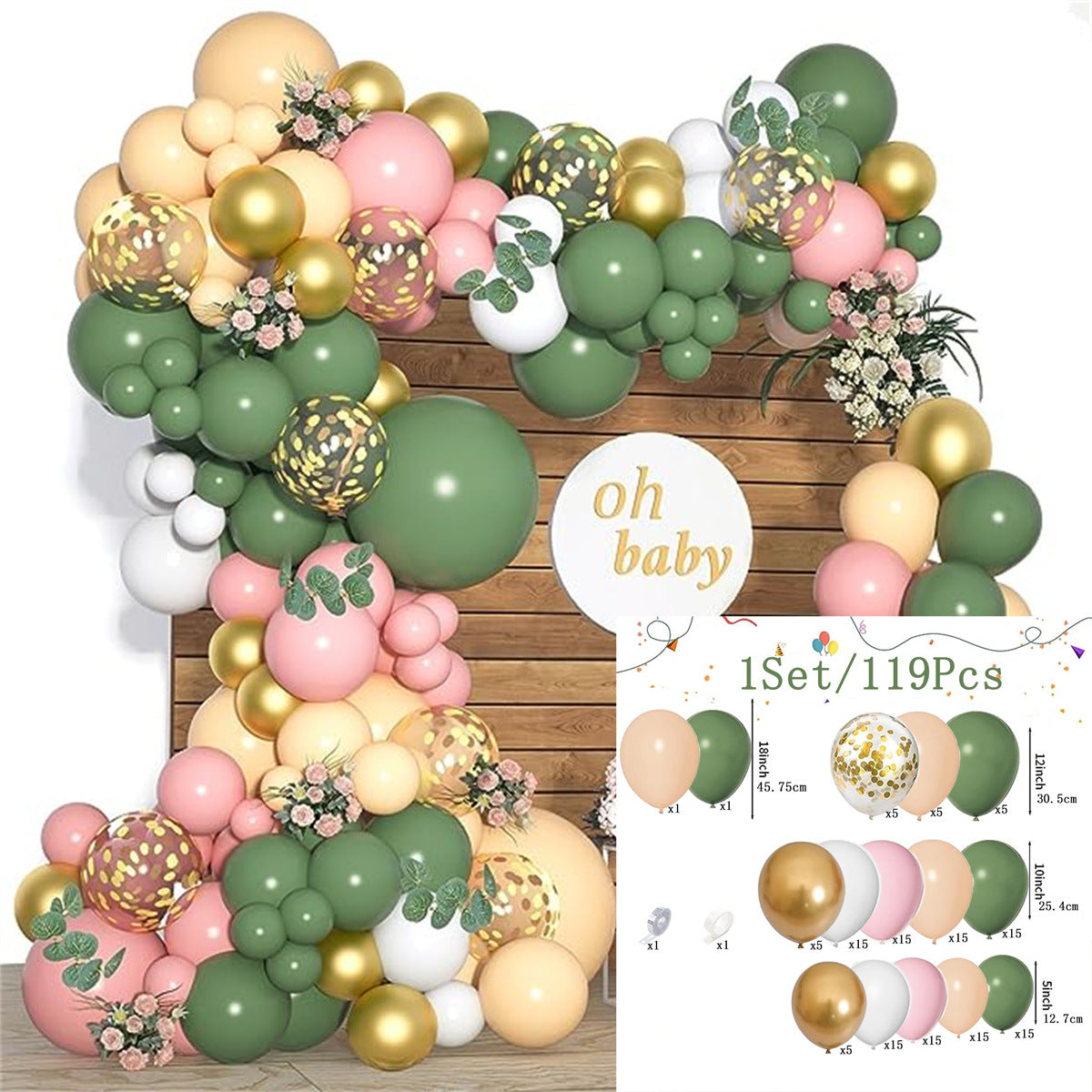 Party Balloon Layout Set Theme Decoration