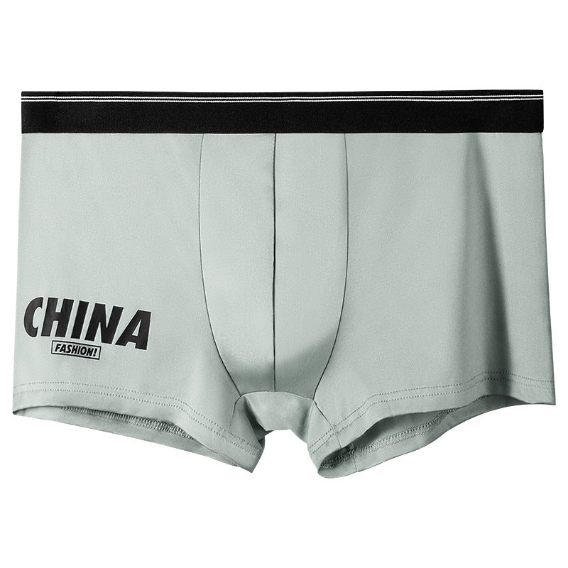 Men's Underwear Summer Thin Ice Silk