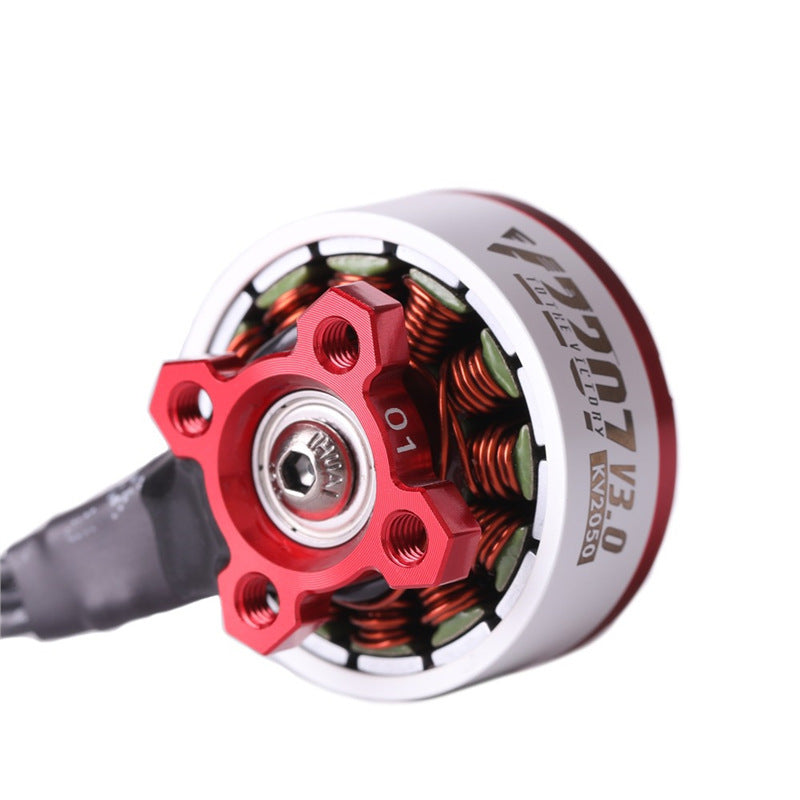 UAV Crossing Machine Accessories Brushless Motor