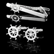Men's Rudder Cufflinks and Tie Clip Set