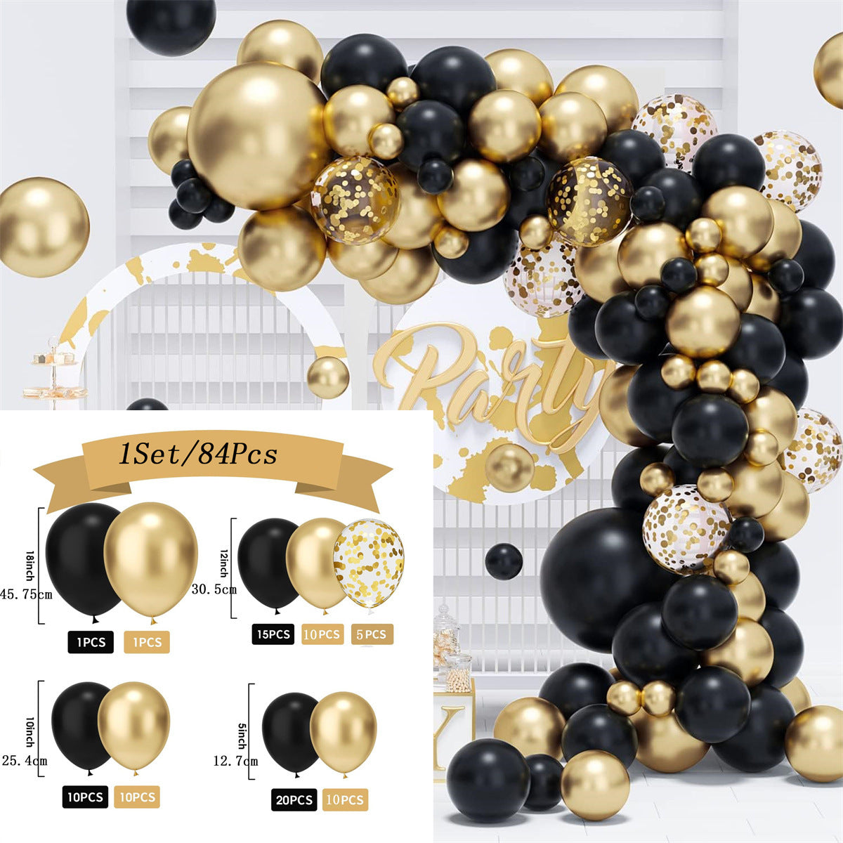 Party Balloon Layout Set Theme Decoration