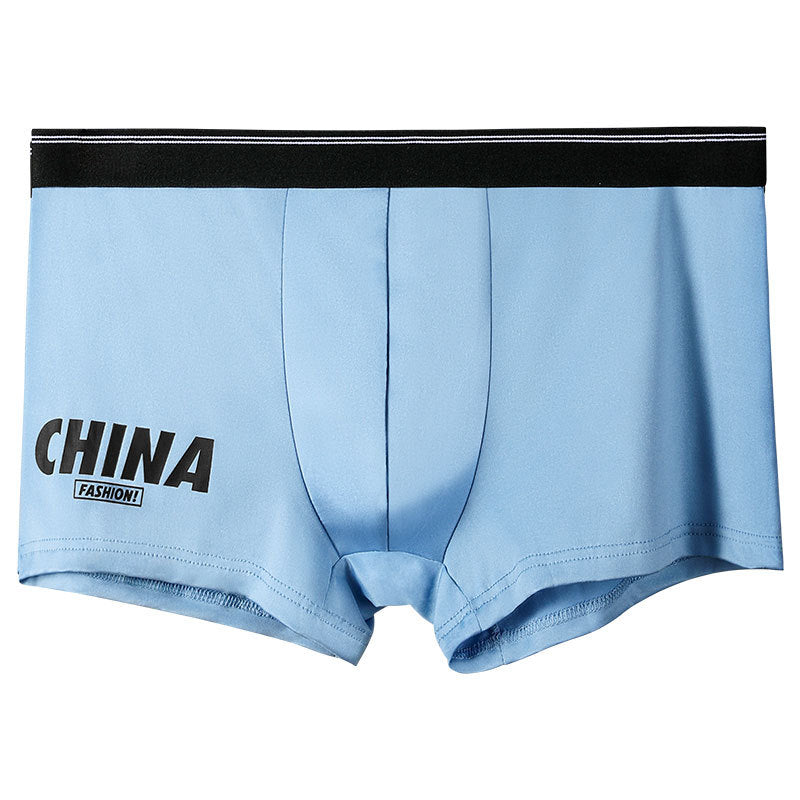 Men's Underwear Summer Thin Ice Silk