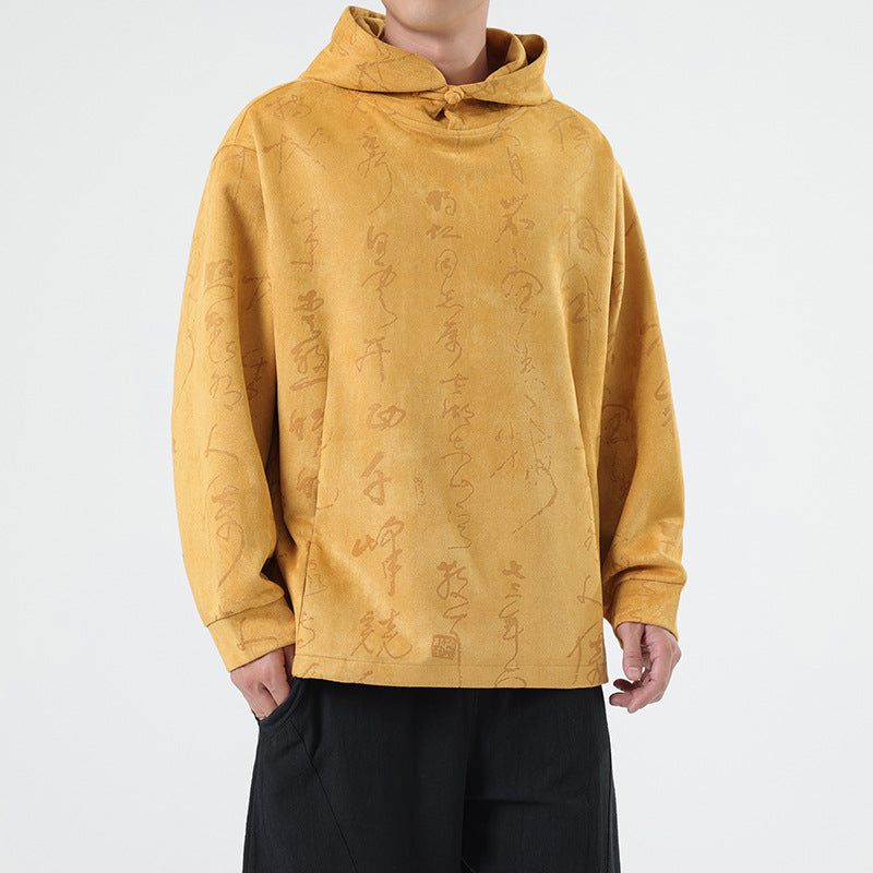 Chinese Style Suede New Chinese Style Pullover Hooded Sweater For Men