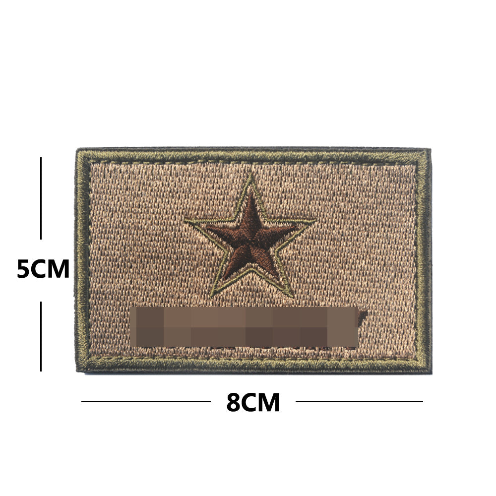 Embroidered Cloth Stickers – New Hampshire Maine Vermont South Dakota