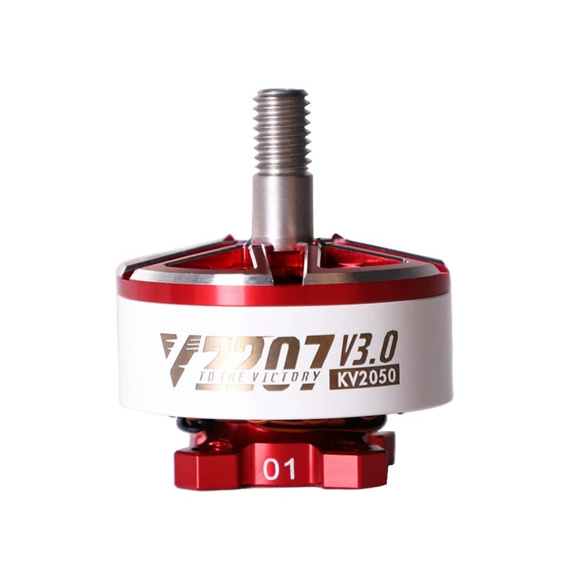 UAV Crossing Machine Accessories Brushless Motor