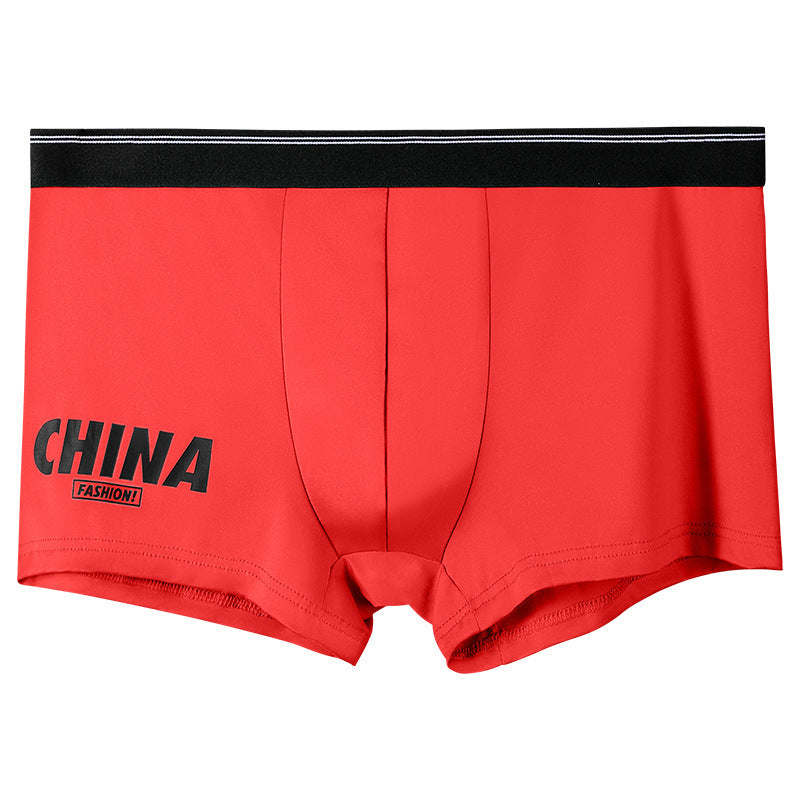 Men's Underwear Summer Thin Ice Silk
