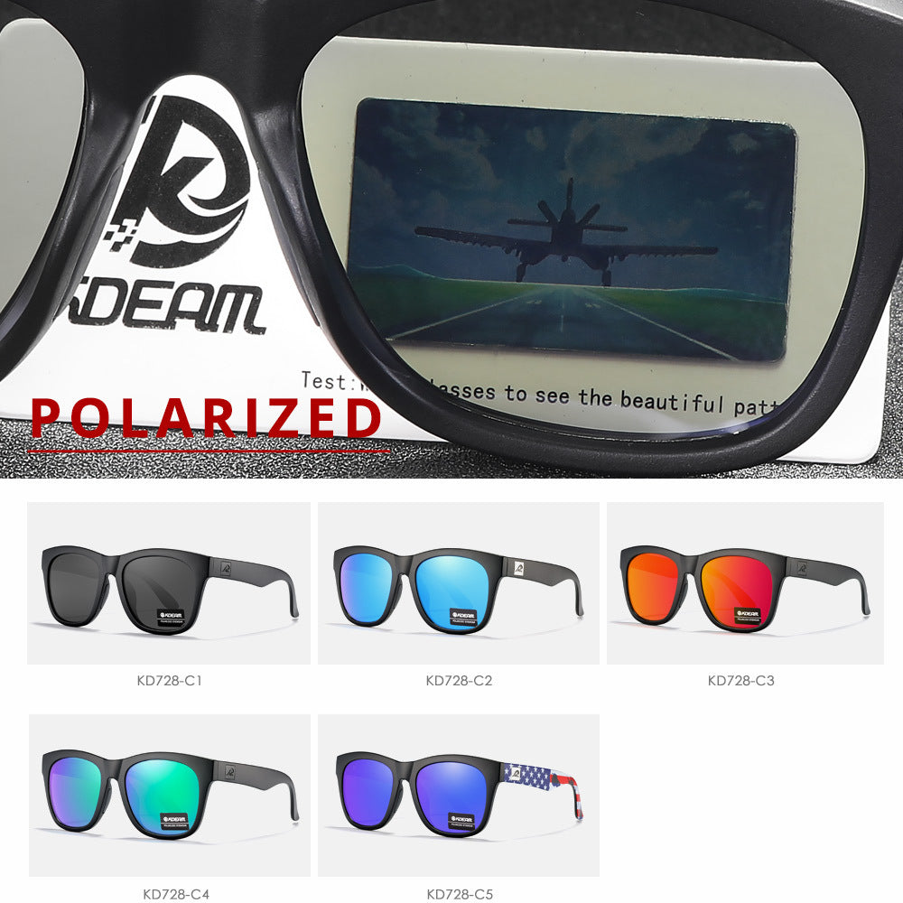 Thickened Polarized Sunglasses Outdoor UV Protection Goggles