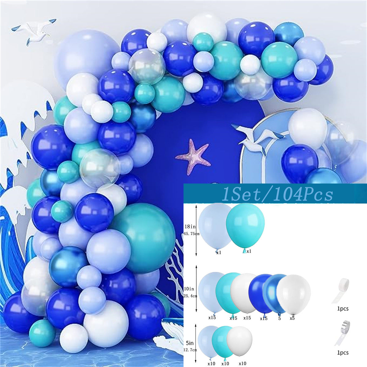Party Balloon Layout Set Theme Decoration