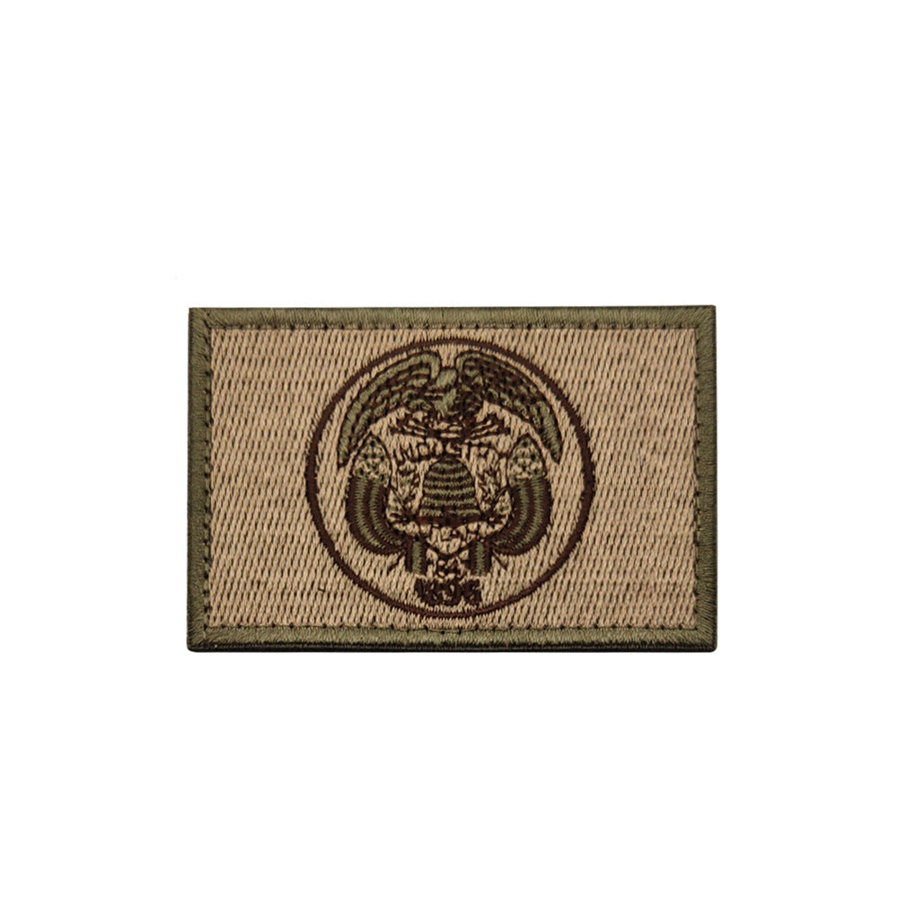 Louisiana Montana Minnesota Velcro Epaulet – Embroidered Cloth Stickers