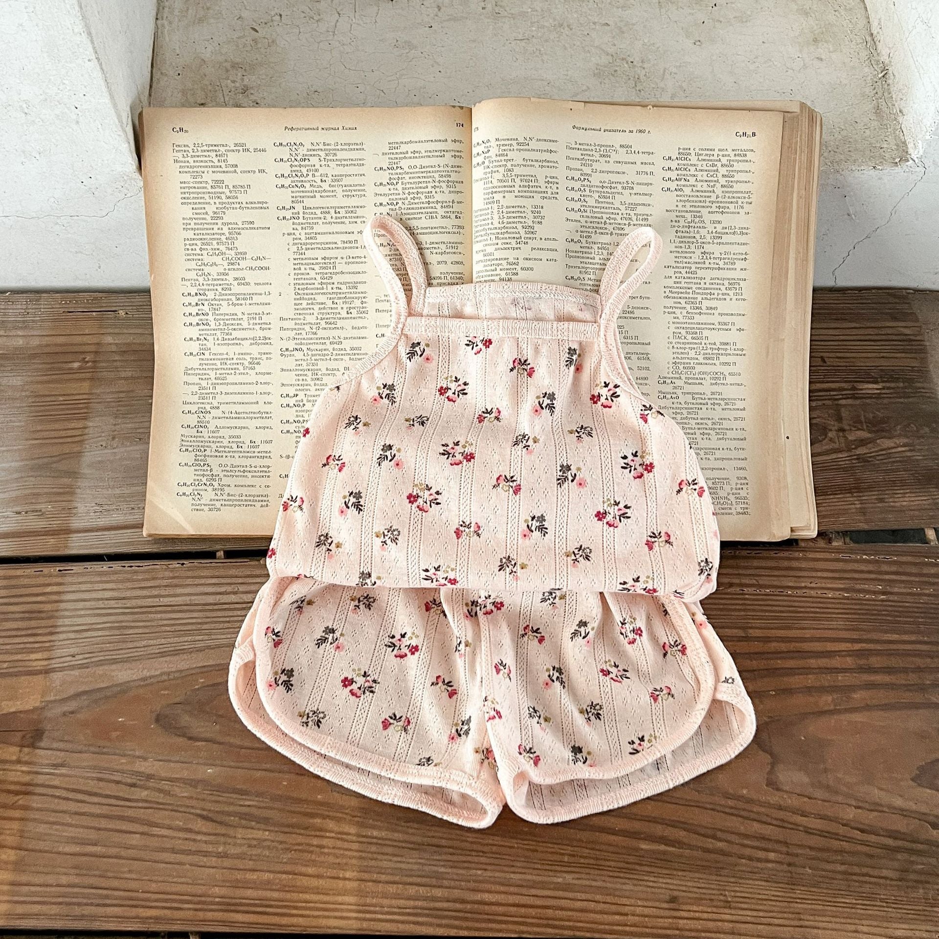 Children's Pajamas Danish Style Children's Loungewear